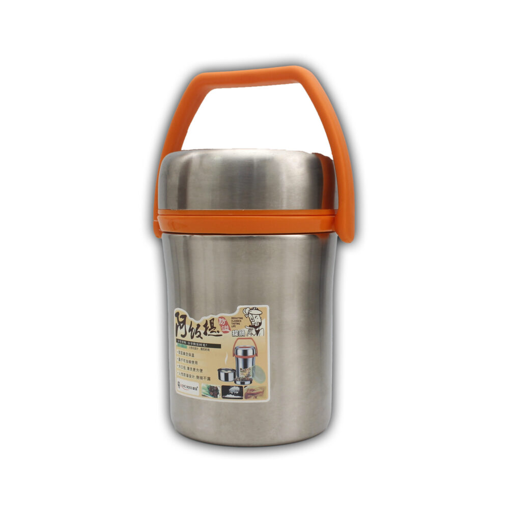 Food Carrier 3 Pieces Set